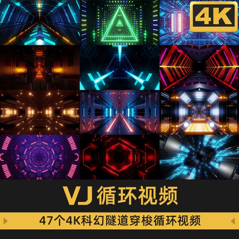 Visual Pack 🎬 | 3D Tunnel Fly - Through Motion | Bar Nightclub Stage Live LED Big Screen VJ Background Video 4K 🚀✨ - MICHIGO STUDIO