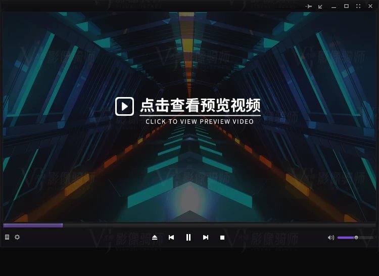 Visual Pack 🎬 | 3D Tunnel Fly - Through Motion | Bar Nightclub Stage Live LED Big Screen VJ Background Video 4K 🚀✨ - MICHIGO STUDIO