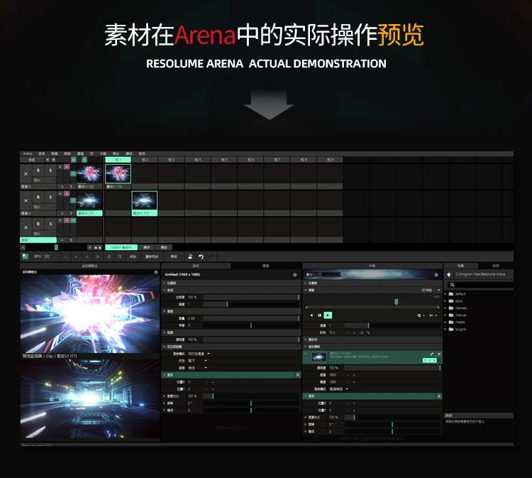 Visual Pack 🎬 | Retro Dynamic Graphic Motion | Cool Stage Bar Nightclub Live LED Screen VJ Loop Video Background - MICHIGO STUDIO