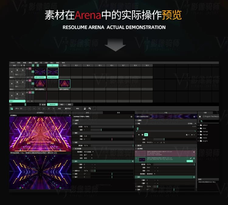 Visual Pack 🎬 | Sci - Fi Neon Tunnel Kaleidoscope | Stage Bar Nightclub Live LED Background VJ Video 4K ✨🚀 - MICHIGO STUDIO