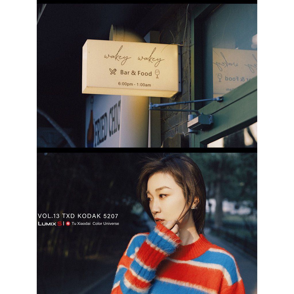 VOL.13 柯达5207 胶片预设&LUT PS LR 达芬奇 S5M2/X S1R2 S9[ MICHIGO STUDIO ] - MICHIGO STUDIO