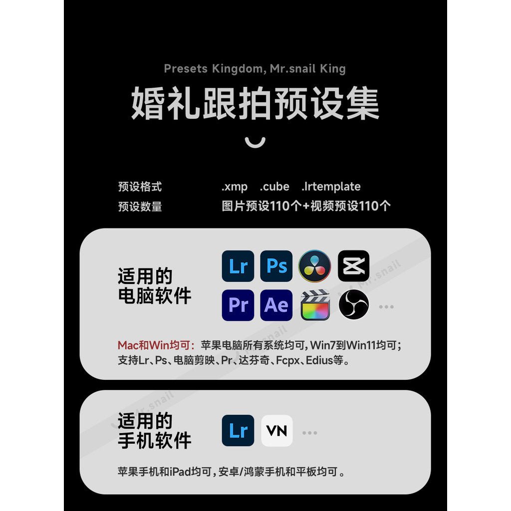 📸 Xiaohongshu Wedding Follow - Lightroom Preset (Clear, Bright, PS, PR, Capcut) - MICHIGO STUDIO