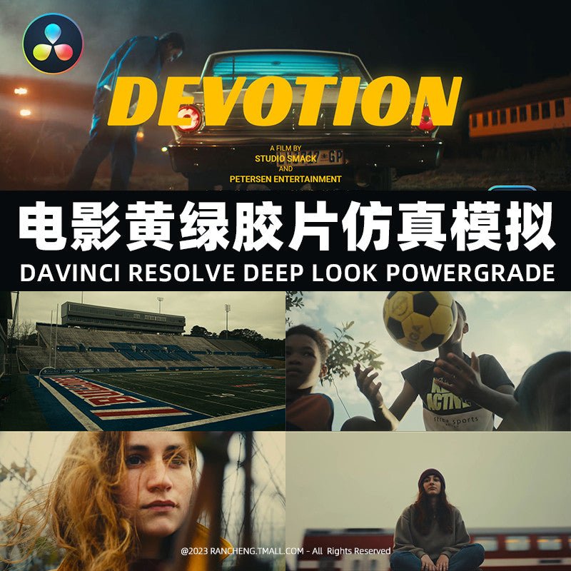 🎬 Yellow - Green Film Look PowerGrade 🌿 Cinematic LUT Preset for DaVinci Resolve - MICHIGO STUDIO